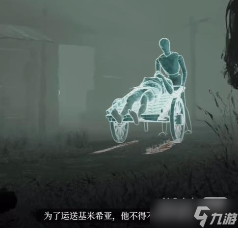 《福尔摩斯觉醒重制版》斯坦威克的庄园解谜攻略一览
