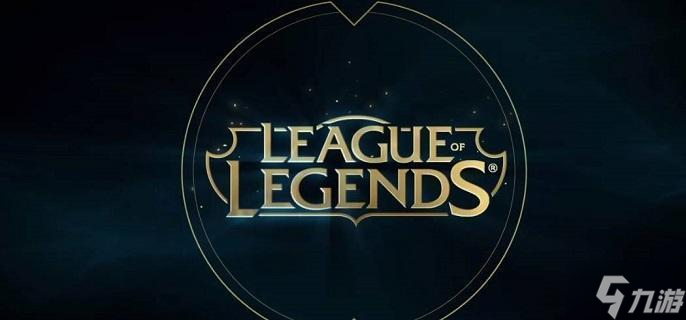 《lol》怎么观战2023 观战好友对局步骤2023