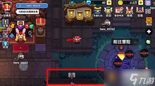 我的勇者手游礼包兑换码是什么 最新兑换码怎么用2023