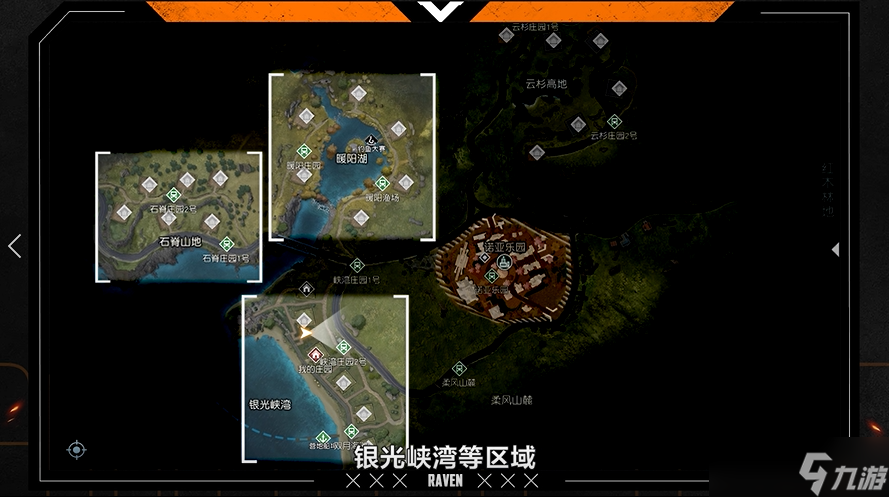 在《黎明覺(jué)醒：生機(jī)》建造美好莊園，這些家具可不能少