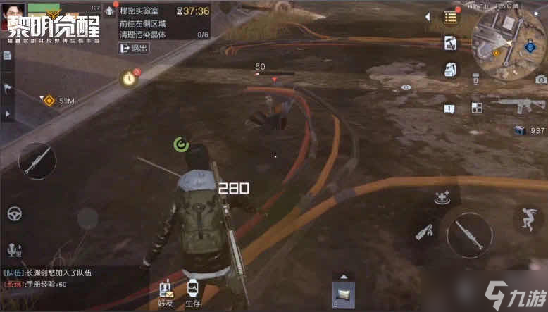 《<a id='link_pop' class='keyword-tag' href='https://www.9game.cn/lmjx/'>黎明觉醒</a>：生机》幸存者必备战术攻略！助你大世界轻松制敌