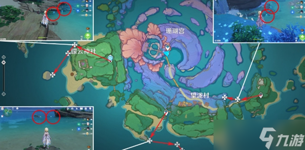 原神海灵芝分布图