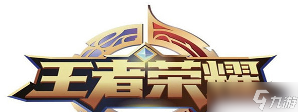 王者荣耀s31战令奖励介绍