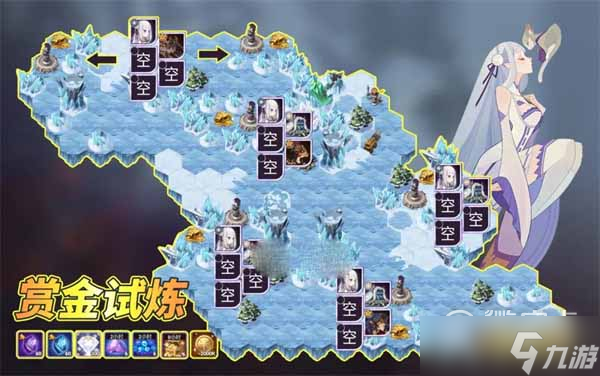 《剑与远征》爱蜜莉雅赏金试炼通关攻略一览