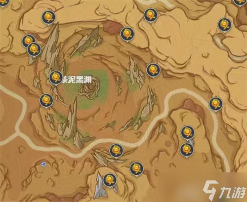 原神3.6花海甘露池奖励是什么
