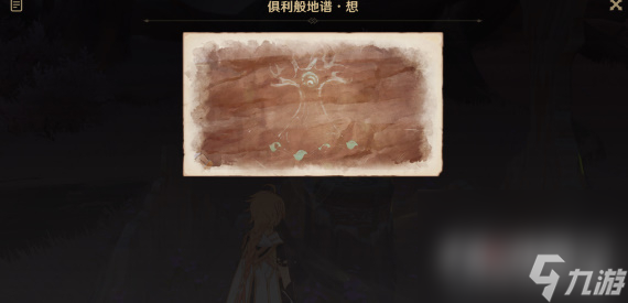 《原神》善恶的赫瓦雷纳其三完成攻略