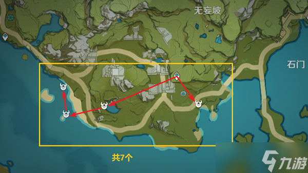 原神射手丘丘人位置在哪
