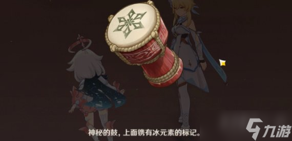 原神成就黑泥流中的光辉怎样获得 原神成就黑泥流中的光辉怎样过