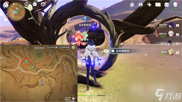 《原神》3.6百灵归巢成就达成攻略