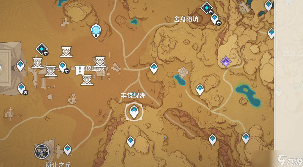 《原神》妮露玄学抽卡点
