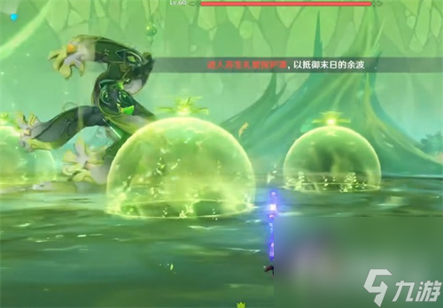 《原神》酸菜龙隐藏成就完成攻略