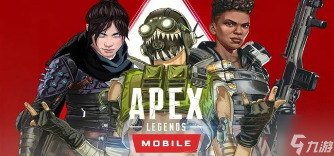 apex英雄分类改动区别是什么