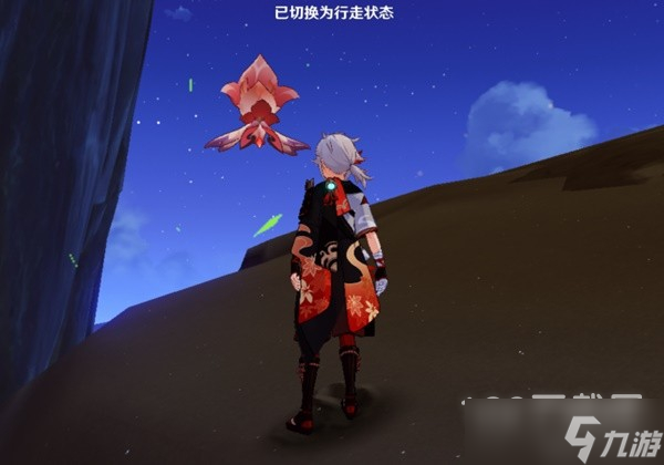 原神3.6版本碑铭的研究任务攻略详情
