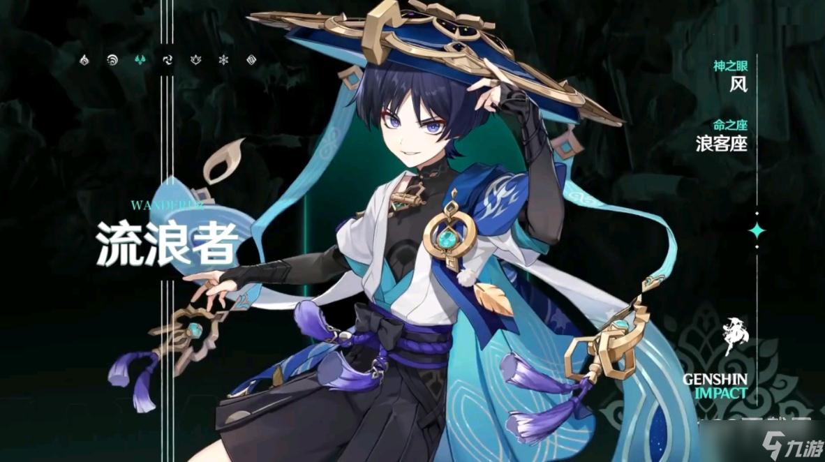 《原神》地中的香海秘境開(kāi)啟方法