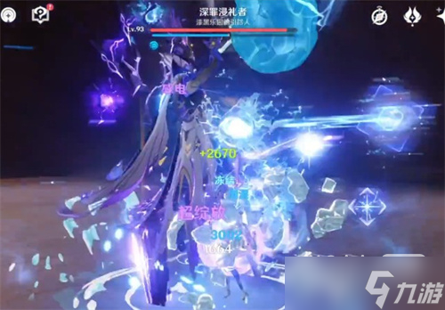 《原神》深罪浸礼者用什么元素打详情