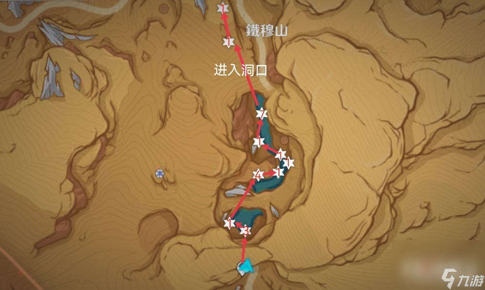 《原神》铁穆山悼灵花位置一览