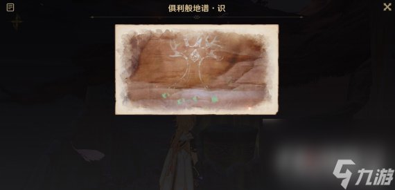 《原神》善恶的赫瓦雷纳其三完成攻略