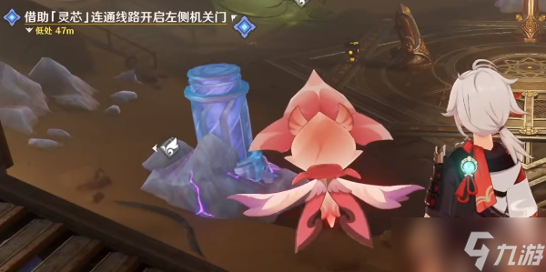 原神借助靈芯連通線路開啟左側(cè)機(jī)關(guān)門攻略 借助靈芯連通線路開啟左側(cè)機(jī)關(guān)門解密方法