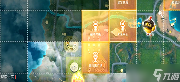 《和平精英》绿洲世界小电视头套怎么获得