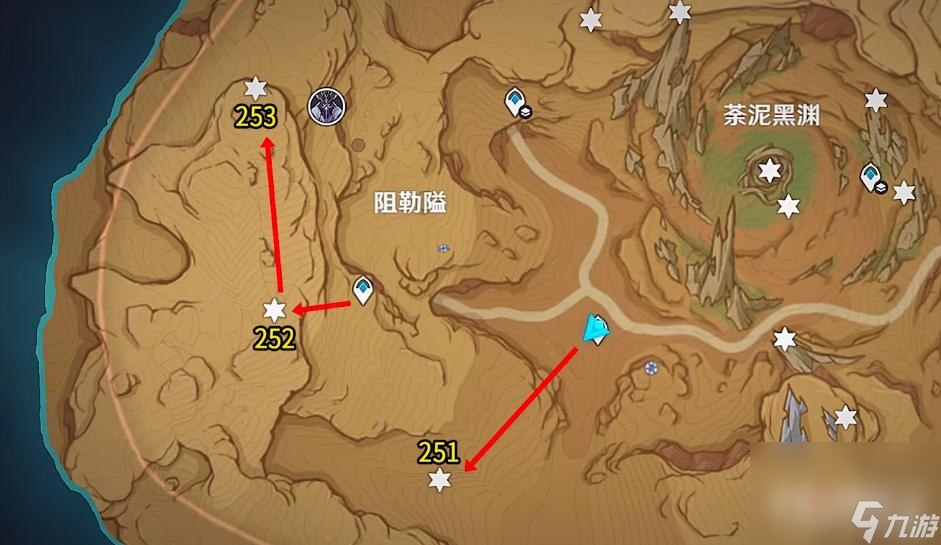 《原神》阻勒隘草神瞳位置一览