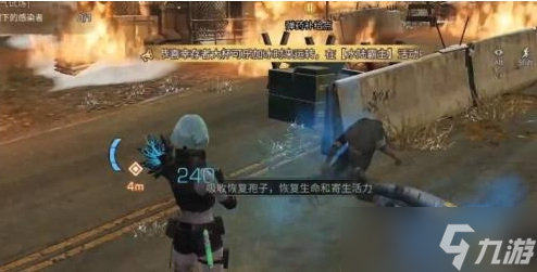 明日之后怎么办感染者职业 明日之后成为半感染者攻略