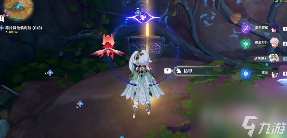 《原神》善恶的赫瓦雷纳其三完成攻略