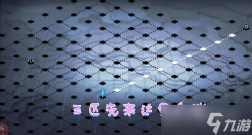《灵魂潮汐》乐幻天行第三章怎么过