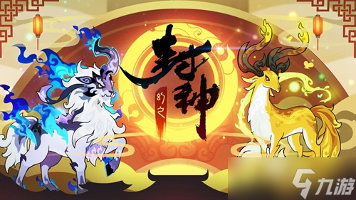《幻之封神》木系阵容怎么玩