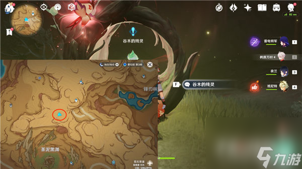 《原神》3.6百灵归巢成就达成攻略
