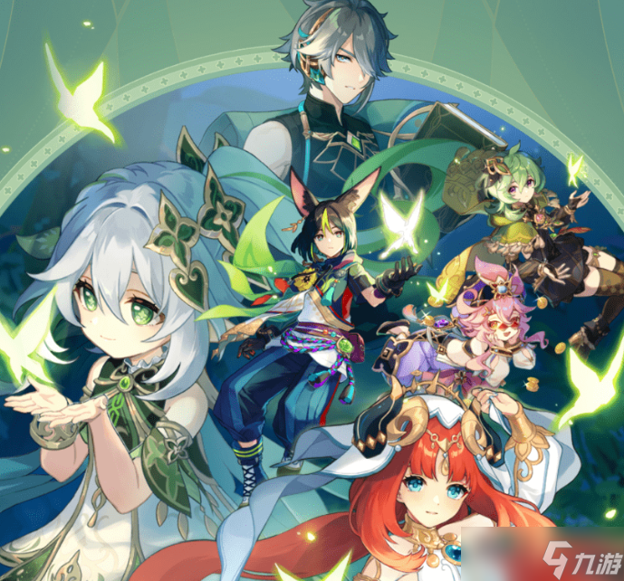 <a id='link_pop' class='keyword-tag' href='https://www.9game.cn/yuanshen/'>原神</a>班尼特全面详细攻略