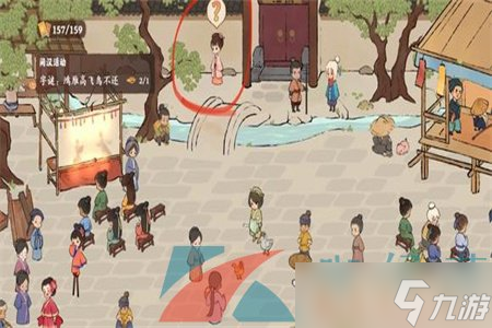 桃源深处有人家闲汉活动怎么玩-闲汉活动玩法介绍