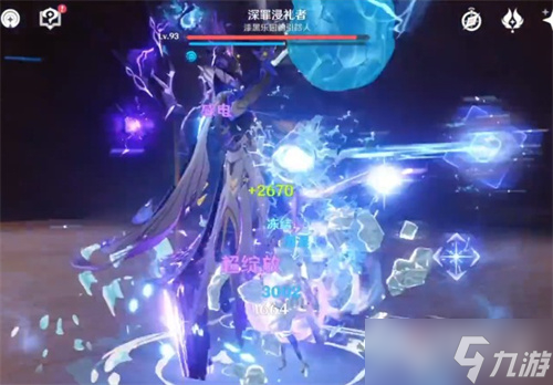 《原神》深罪浸礼者BOSS打法攻略