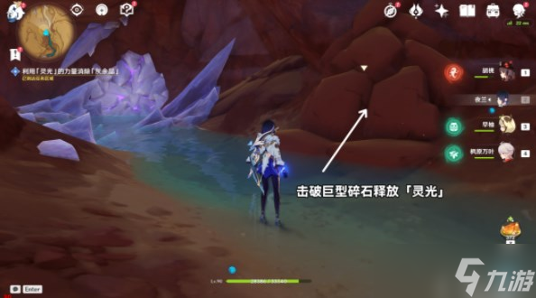 原神善恶的赫瓦雷纳1怎么过