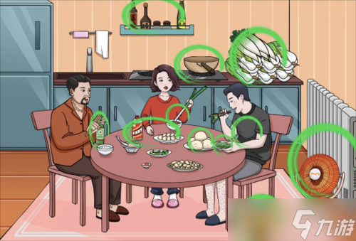 文字玩出花南北差异怎么过 关卡通关攻略