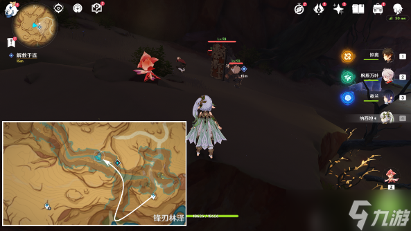 原神画家漂流记第二天任务攻略