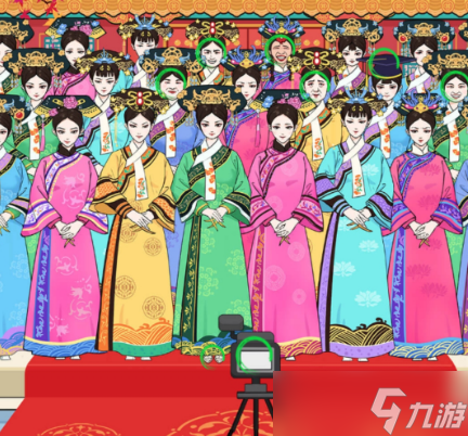 《文字玩出花》后宫合影 后宫合影通关攻略分享