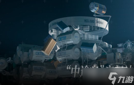 《边境》全地图汇总一览