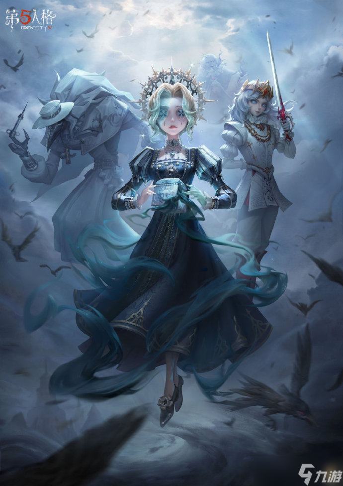 《第五人格》27赛季精华一皮肤介绍