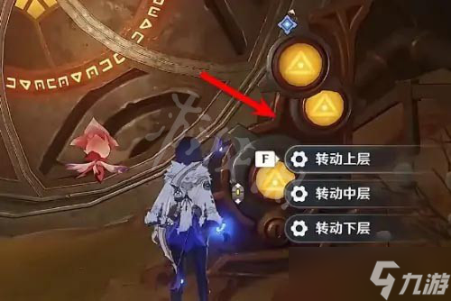 《原神》3.6遗迹大门怎么开？ 3.6遗迹大门开启方法