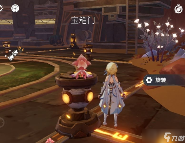《原神》怎么连通能源线路方法