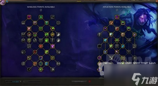 魔兽世界10.0全职业专精新手天赋推荐