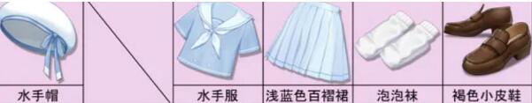 奇点时代千叶智子衣服怎么搭配