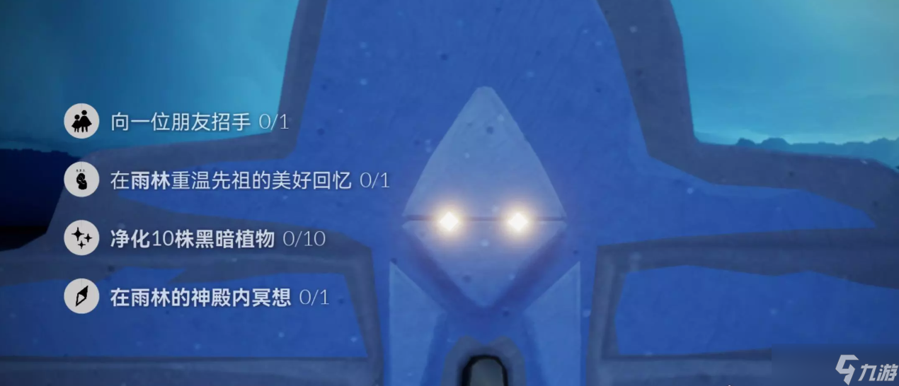 光遇4.14每日任務(wù)怎么做 光遇4.14每日任務(wù)在做法攻略