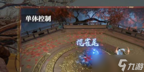 天龙八部2飞龙战天武当怎么样