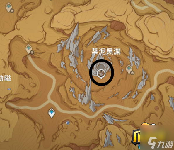 原神食髓知味成就怎么做-食髓知味成就攻略