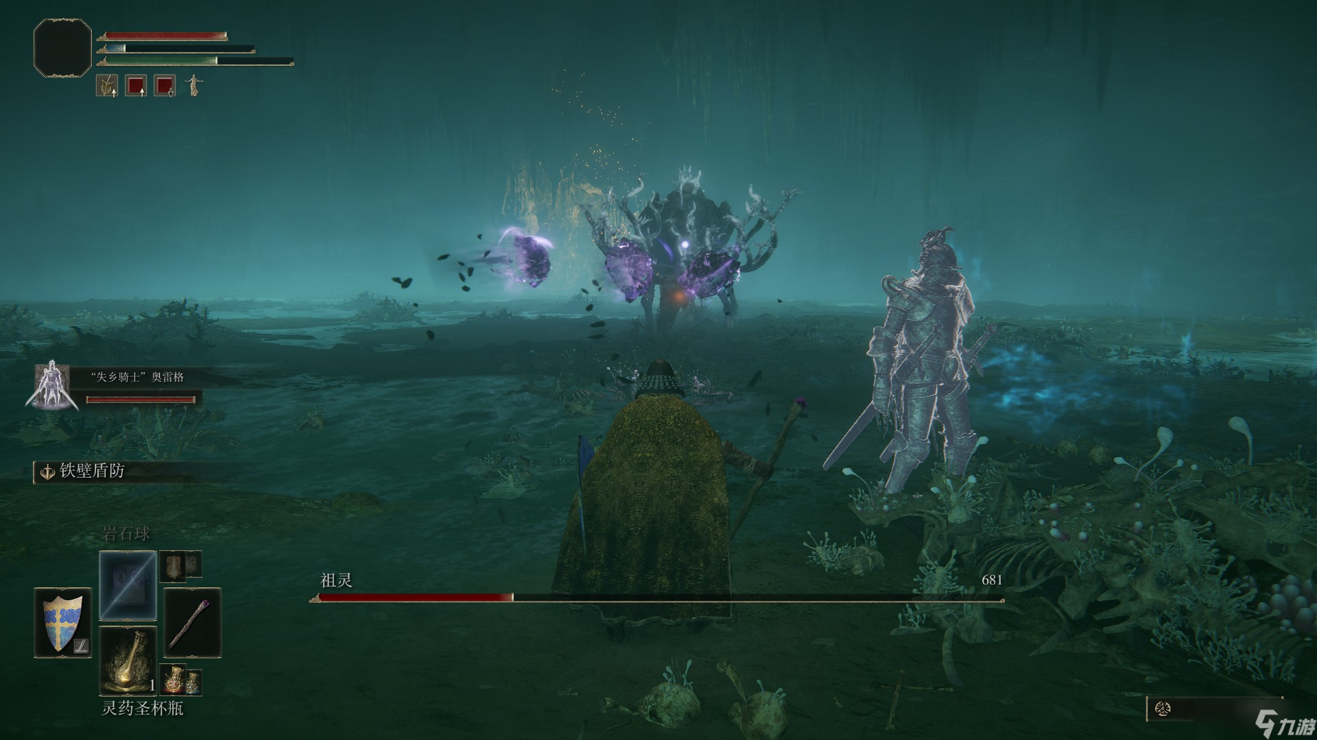 艾尔登法环法师怎么打pvp 法师pvp加点推荐