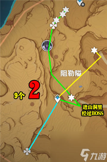 《原神》万相石最快最全采集路线一览