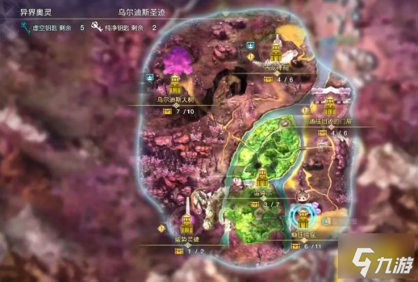 莱莎的炼金工房3弯曲长爪在哪里 莱莎3弯曲长爪采集地点一览