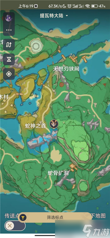 原神圣骸兽分布图一览3.6