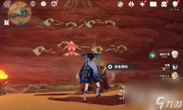 《原神》3.6全鼓谱敲法及敲鼓攻略